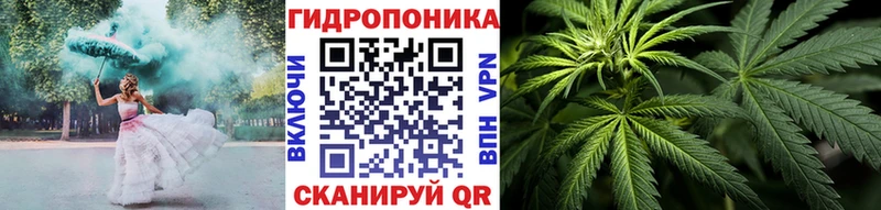 Купить НБОМе  COCAIN  Меф мяу мяу  Гашиш  АМФЕТАМИН  Слюдянка