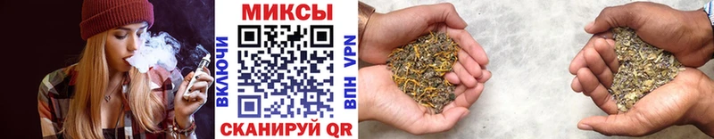 Купить где  Слюдянка  БУТИРАТ оксибутират 