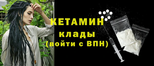 кокс Краснослободск