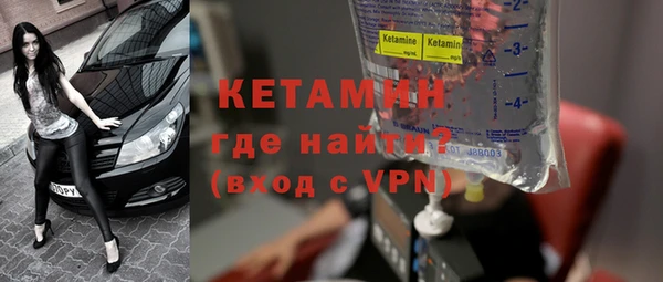 спиды Красноперекопск