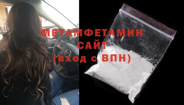 прущие крисы Липки