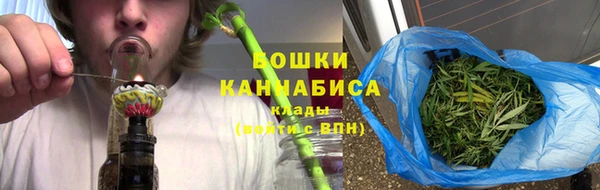 спиды Красноперекопск