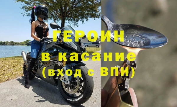 кокс Краснослободск