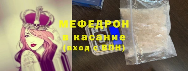 кокс Краснослободск