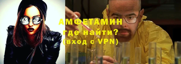 меф Лиски