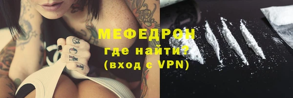 кокс Краснослободск