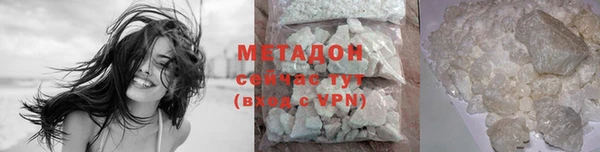 мефедрон Краснотурьинск