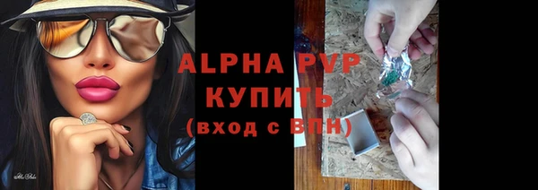 кокс Краснослободск
