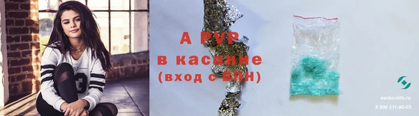 мефедрон Краснотурьинск