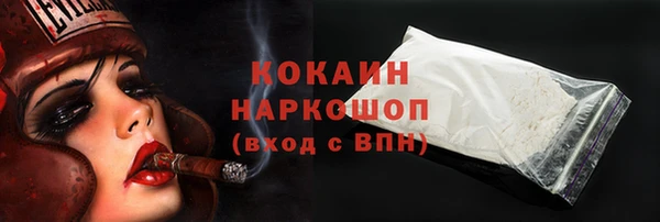 прущие крисы Липки