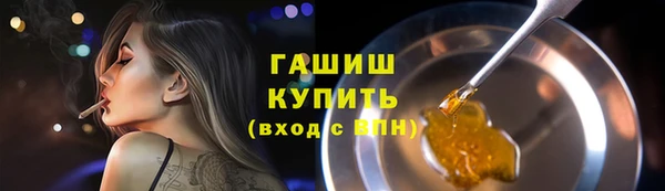 кокс Краснослободск