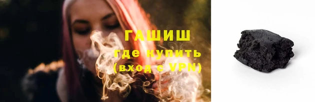 кокс Краснослободск