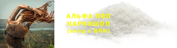 мдма Кукмор
