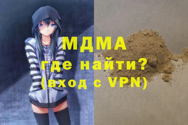 кокс Краснослободск