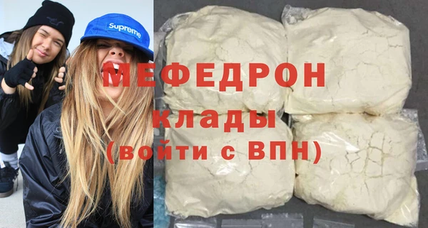 кокс Краснослободск