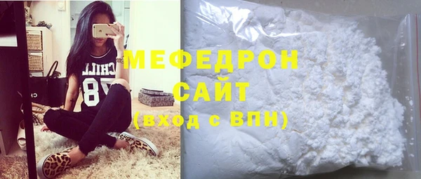 кокс Краснослободск