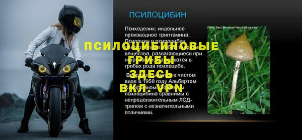 прущие крисы Липки