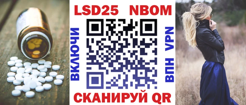 ЛСД экстази кислота  Купить  Слюдянка 