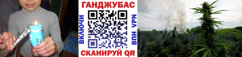 Купить  Слюдянка  Каннабис планчик 